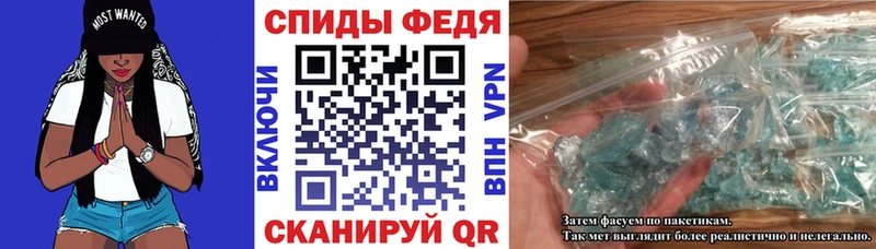 АМФ Premium  Купить где  Усть-Кут 