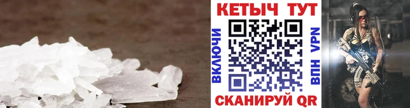 КЕТАМИН ketamine  Купить закладки  Усть-Кут 