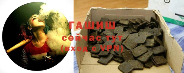 винт Ступино