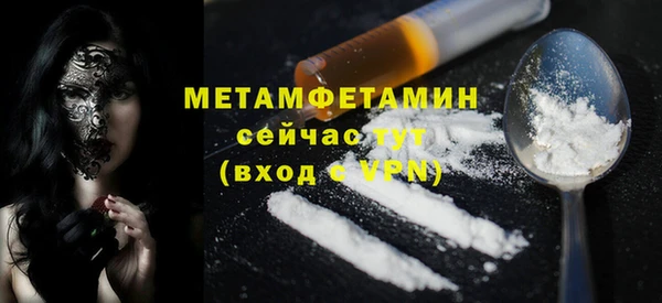 mdpv Сосновый Бор