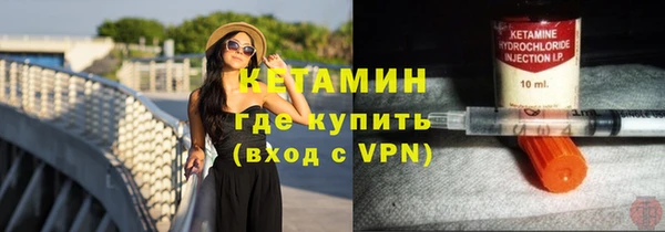 гашишное масло Струнино