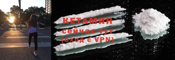 mdpv Сосновый Бор