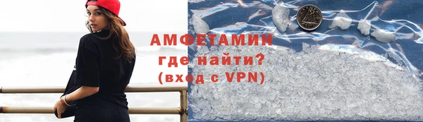 mdpv Сосновый Бор
