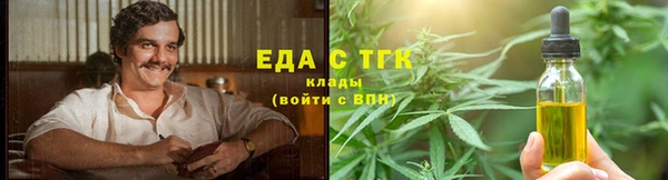mdpv Сосновый Бор