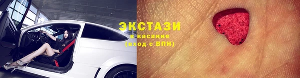 mdpv Сосновый Бор