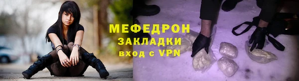винт Ступино