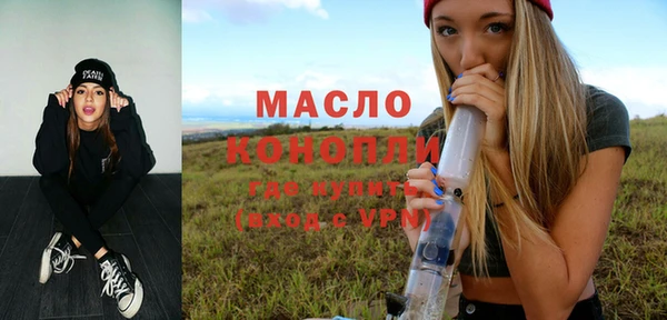 винт Ступино