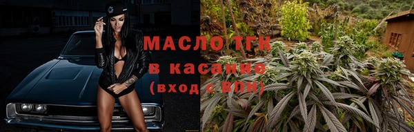 амфетамин Строитель