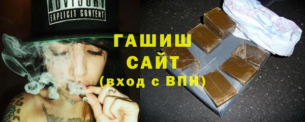хмурый Сосновка