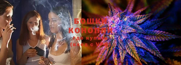 амфетамин Строитель