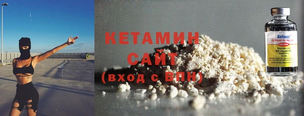 винт Ступино