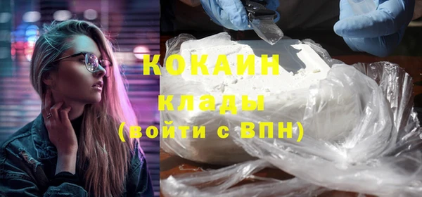 винт Ступино
