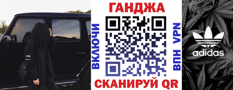 Купить  Усть-Кут  Бошки марихуана семена 